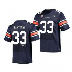 Auburn Tigers Will Hastings Navy Replica Men'S Jersey 0