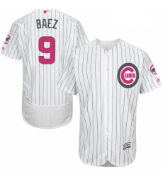 Mens Majestic Chicago Cubs 9 Javier Baez Authentic White 2016 Mothers Day Fashion Flex Base MLB Jersey