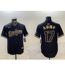 Men Los Angeles Dodgers 17  Shohei Ohtani Black Cool Base Stitched Jersey