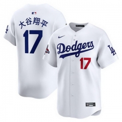 Men Los Angeles Dodgers 17  Shohei Ohtani White 2024 World Series Champions Home Limited Stitched Baseball Jersey