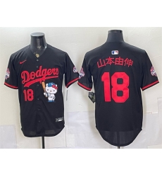 Men Los Angeles Dodgers 18 Yoshinobu Yamamoto Black Hello Kitty Night 2025 World Series Champions Patch Stitched Baseball Jersey Men Los Angeles Dodgers 18 Yoshinobu Yamamoto Black Hello Kitty Night 2025 World Series Champions Patch Stitched Baseball Jersey