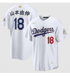 Youth Los Angeles Dodgers Yoshinobu Yamamoto Nike White 2026 Gold Collection Kanji Stadium Jersey Youth Los Angeles Dodgers Yoshinobu Yamamoto Nike White 2026 Gold Collection Kanji Stadium Jersey