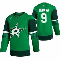 Men Dallas Stars 9 Mike Modano Green 2020 Adidas Jersey