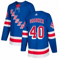 Mens Adidas New York Rangers 40 Michael Grabner Premier Royal Blue Home NHL Jersey  Mens Adidas New York Rangers 40 Michael Grabner Premier Royal Blue Home NHL Jersey