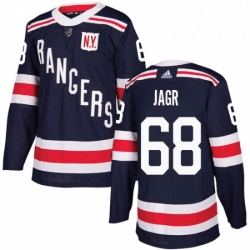 Mens Adidas New York Rangers 68 Jaromir Jagr Authentic Navy Blue 2018 Winter Classic NHL Jersey  Mens Adidas New York Rangers 68 Jaromir Jagr Authentic Navy Blue 2018 Winter Classic NHL Jersey