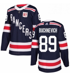 Mens Adidas New York Rangers 89 Pavel Buchnevich Authentic Navy Blue 2018 Winter Classic NHL Jersey 