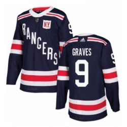 Mens Adidas New York Rangers 9 Adam Graves Authentic Navy Blue 2018 Winter Classic NHL Jersey  Mens Adidas New York Rangers 9 Adam Graves Authentic Navy Blue 2018 Winter Classic NHL Jersey