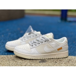 NIKE DUNK LOW RETRO BB9679 312