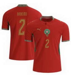 Men 2 Morocco Achraf Hakimi Replica Home 20260429 1 Men 2 Morocco Achraf Hakimi Replica Home 20260429 1