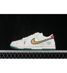 Nike Dunk Low Retro Women Shoes 681115