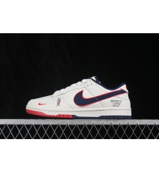 Nike Dunk Low Retro Women Shoes 681117