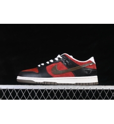 Nike Dunk Low Retro Men Shoes 68001 Nike Dunk Low Retro Men Shoes 68001
