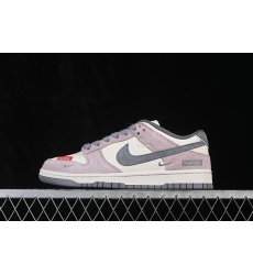 Nike Dunk Low Retro Men Shoes 68012 Nike Dunk Low Retro Men Shoes 68012