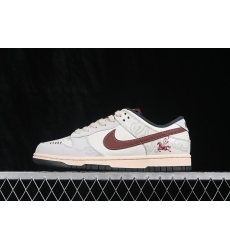 Nike Dunk Low Retro Men Shoes 68046
