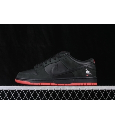 Nike Dunk Low Retro Men Shoes 68100 Nike Dunk Low Retro Men Shoes 68100